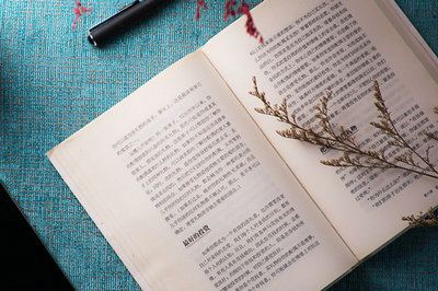 南開(kāi)大學(xué)在職研究生 南開(kāi)大學(xué)在職研究生