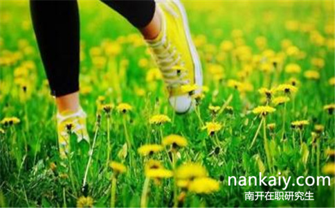 2017年南開(kāi)大學(xué)雙證在職研究生報(bào)名條件
