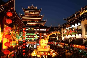 上海報考南開大學在職研究生 上海報考南開大學在職研究生