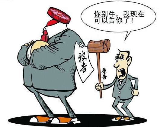 2016年南開(kāi)大學(xué)同等學(xué)力申碩難