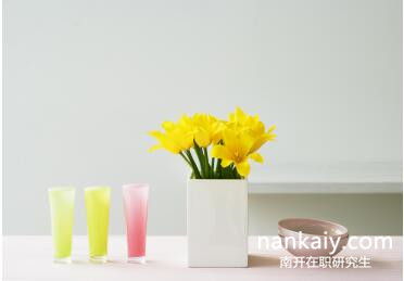 南開大學(xué)在職研究生 南開大學(xué)在職研究生工作經(jīng)驗要求