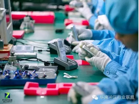 中國制造2025”戰(zhàn)略:中國制造業(yè)如何走出困境?(圖1) 中國制造2025”戰(zhàn)略:中國制造業(yè)如何走出困境?(圖1)