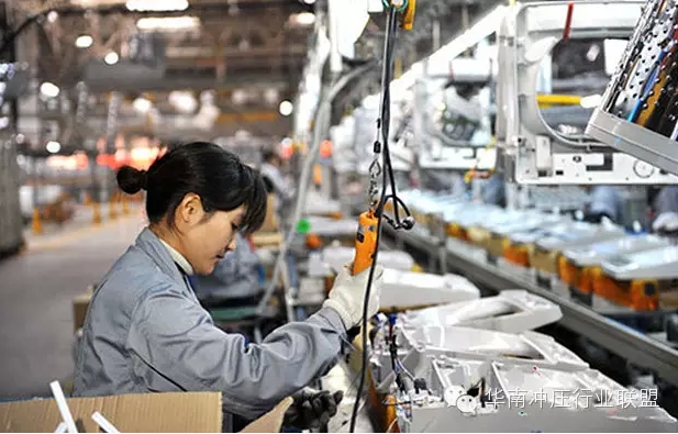 中國制造2025”戰(zhàn)略:中國制造業(yè)如何走出困境?(圖2) 中國制造2025”戰(zhàn)略:中國制造業(yè)如何走出困境?(圖2)