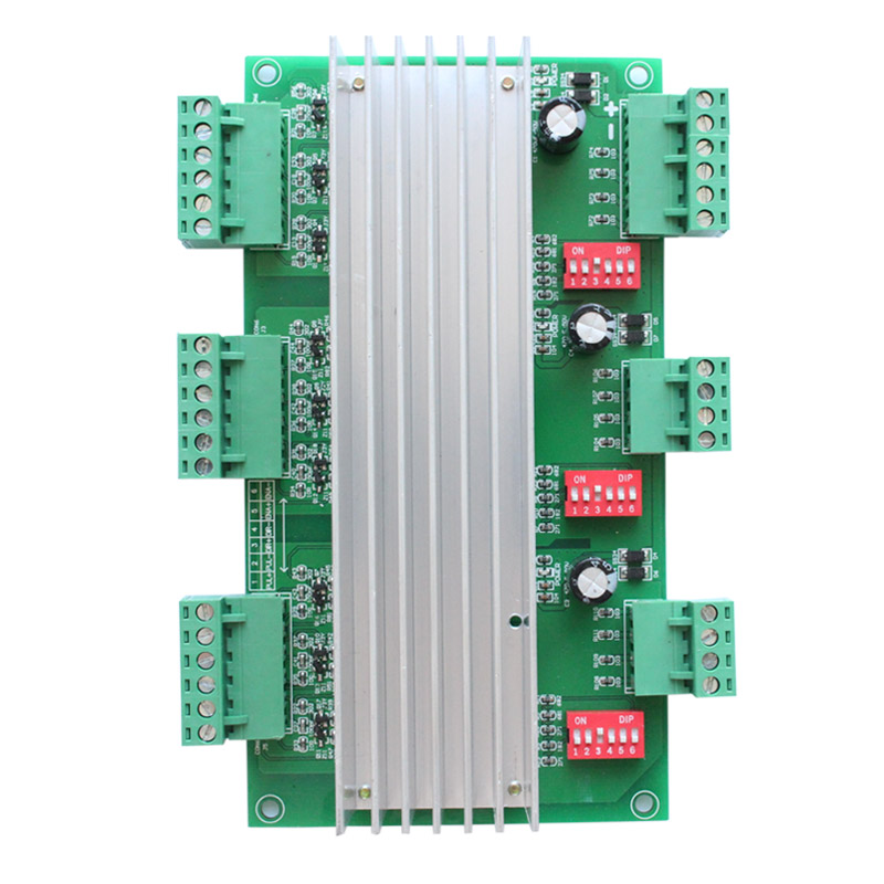 步進(jìn)電機(jī)驅(qū)動器 4.5A 128細(xì)分 適