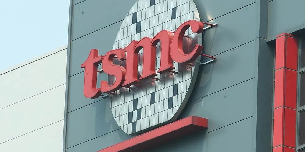 傳臺積電明年成熟制程調漲5%-6%，先進制程調漲3%(圖1)