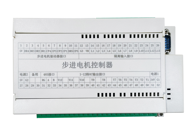 1-5軸(PC端上位機(jī)軟件控制)通用步進(jìn)電機(jī)控制器