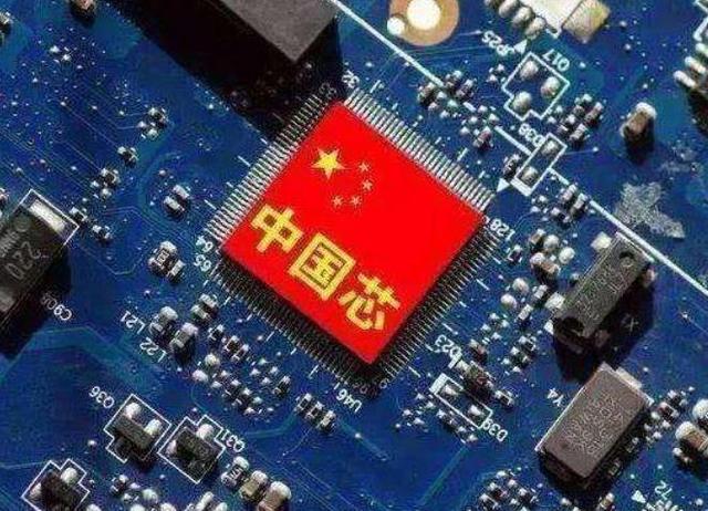 中國大陸芯片制造三雄,都打了翻身仗,業績暴漲(圖4) 中國大陸芯片制造三雄,都打了翻身仗,業績暴漲(圖4)