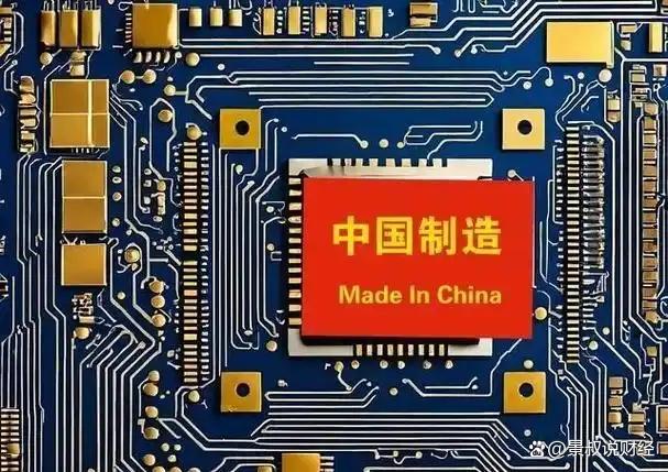 暴漲21%!中國芯片出口突破9000億,反超汽車、手機出口(圖2) 暴漲21%!中國芯片出口突破9000億,反超汽車、手機出口(圖2)