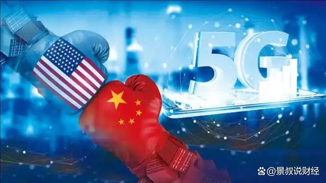 暴漲21%!中國芯片出口突破9000億,反超汽車、手機出口(圖3) 暴漲21%!中國芯片出口突破9000億,反超汽車、手機出口(圖3)