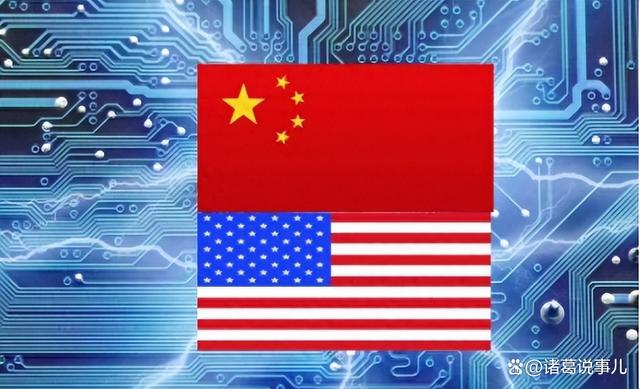 芯片戰重啟,中國空前“硬氣”,為什么中國突然不焦慮了?(圖3) 芯片戰重啟,中國空前“硬氣”,為什么中國突然不焦慮了?(圖3)