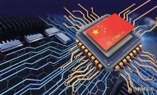 芯片黑馬企業,新科技層出不窮,利潤大增,或將再次迎來春天(圖1) 芯片黑馬企業,新科技層出不窮,利潤大增,或將再次迎來春天(圖1)