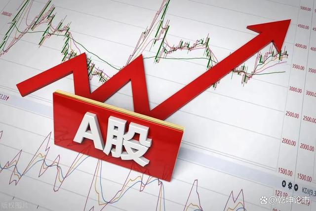 芯片黑馬企業,新科技層出不窮,利潤大增,或將再次迎來春天(圖4) 芯片黑馬企業,新科技層出不窮,利潤大增,或將再次迎來春天(圖4)