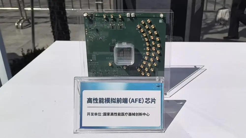中國芯片攻關取得新突破,普通人網速將更快更便宜(圖3) 中國芯片攻關取得新突破,普通人網速將更快更便宜(圖3)